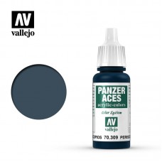 Acrylicos Vallejo - 70309 - 裝甲王牌 Panzer Aces - 潛望鏡 Periscopes - 17 ml.(NT 110)(6/盒)