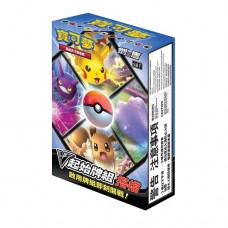 寶可夢第八系列Starter Deck - 劍&盾 - 閃色明星 V起始牌組 - 搭檔 - SCAF(NT180)