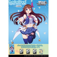 Bushiroad 武士道 - 黑白雙翼 Weiss Schwarz - Premium Booster 高級補充包-Hololive production