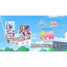Bushiroad 武士道 - 闇影詩章 Shadowverse EVOLVE - Collaboration Pack 補充包-賽馬娘 Pretty Derby