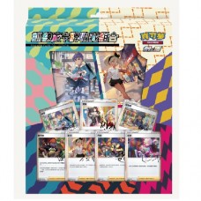 寶可夢集換式卡牌遊戲 - 劍 & 盾 - 訓練家卡牌收藏組合 (Trainer Card Collection) - S12TRF$$750/個(散個)(一盒6個)