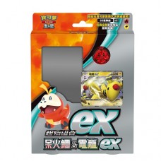 寶可夢集換式卡牌遊戲 - 朱&紫 - 起始組合ex - 呆火鱷&電龍ex - SVALF(個)(1白盒10個)	$450/個(如有需要請告知業務下單)