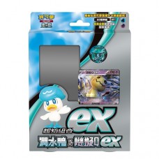 寶可夢集換式卡牌遊戲 - 朱&紫 - 起始組合ex - 潤水鴨&謎擬Qex - SVAWF(個)$450/個(如有需要請告知業務下單)