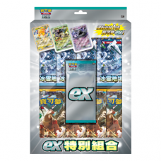 寶可夢集換式卡牌遊戲 - 朱&紫 ex特別組合 - SVP1F (個)NT450/個 (單個)(1白盒6個)(1箱24個)