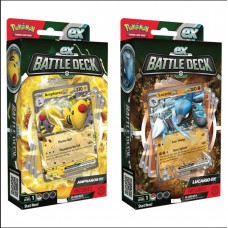 Pokemon - Ex Battle Deck - Lucario And Ampharos - 290-85228 2個一組 建議售價NT460/個 Pokemon - Ex Battle Deck - Lucario And Ampharos - 290-85228 2個一組 建議售價NT460/個