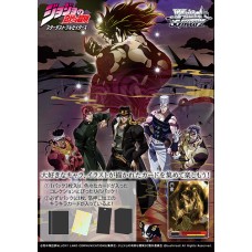 Bushiroad 武士道 - 黑白雙翼 Weiss Schwarz - Premium Booster 高級補充包-JoJo的奇妙冒險 星塵鬥士