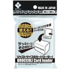 花椰菜周邊 Broccoli - BR58599 - 卡夾(4入) BROCCOLI SIDE LOADERS TRADING CARD SLEEVES (4 Loaders)
