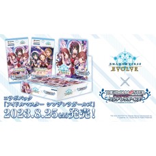 Bushiroad 武士道 - 闇影詩章 Shadowverse EVOLVE - Collaboration Pack 補充包-偶像大師 灰姑娘女孩
