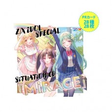 Broccoli - Z/X -Zillions of enemy X- Z/X Stream 2023 Summer - 偶像特殊專輯 米拉吉 (附多款PR卡) iDOL SPECiAL SiTUATiON CD - MiRAGE