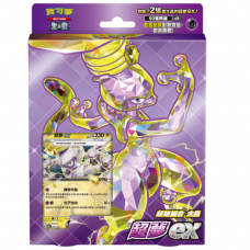 寶可夢集換式卡牌遊戲 - 朱 & 紫 - 起始組合 太晶超夢ex - SVEM