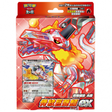 寶可夢集換式卡牌遊戲 - 朱 & 紫 - 起始組合 太晶骨紋巨聲鱷ex - SVEL