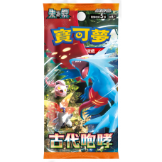 寶可夢集換式卡牌遊戲 - 擴充包 - 朱&紫 - 古代咆哮 - SV4KF (盒)(1箱12盒)$1470(訂貨請洽聯絡窗口)