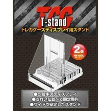 Kawashima Seisakusho - T-Stand 2P - TS-2 (NT160元)