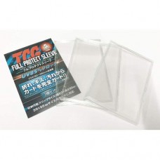 Kawashima Seisakusho - Full Protect Sleeve Small Size Type (Set of 3) - FPSS-3 (NT120元)