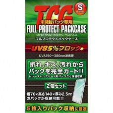 Kawashima Seisakusho - Full Protect Pack S 2P - FPPS-2 (NT250元)