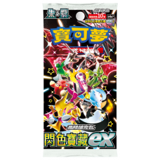 寶可夢集換式卡牌遊戲- 高級擴充包 - 朱&紫 - 閃色寶藏ex - SV4aF (盒)(1箱20盒) NT1590/盒 NT159/包
