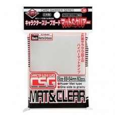 KMC 60入 第三層磨砂透明卡套 Character Sleeve Guard, Matte & Clear (69mm x 94mm) - 625