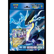 寶可夢集換式卡牌遊戲 - 朱&紫 - 未來密勒頓ex - SVHM(個)NT450/個(訂貨請洽聯絡窗口)