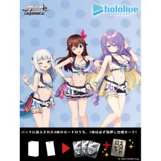 Bushiroad 武士道 - 黑白雙翼 Weiss Schwarz - Premium Booster 高級補充包-Hololive production 夏日收藏