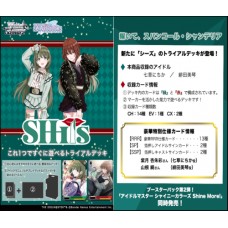 Bushiroad 武士道 - 黑白雙翼 Weiss Schwarz - Trial Deck 預組-偶像大師 閃耀色彩 283 Production SHHis