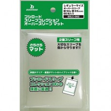 Bushiroad 武士道 - 周邊 - Bushiroad 霧面外層卡套 - BSLC-002