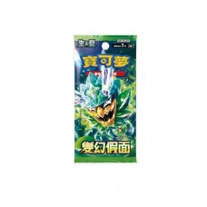 寶可夢集換式卡牌遊戲 - 擴充包 - 朱&紫 - 變幻假面 - SV6 F(盒)(1箱12盒)$1470