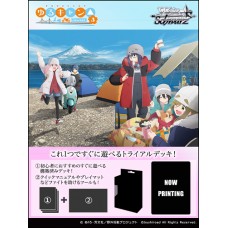 Bushiroad 武士道 - 黑白雙翼 Weiss Schwarz - Trial Deck 預組-搖曳露營△ 第三季