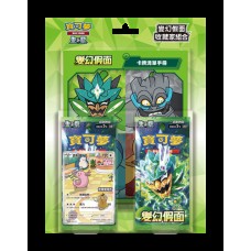 寶可夢集換式卡牌遊戲 - 朱&紫 - 收藏家組合 - 變幻假面 - SV6-PCF(個)-$490