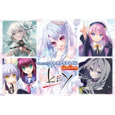 Broccoli's TCG Accessories Lottery - Key (set)