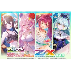 Broccoli's TCG Accessories Lottery - Z/X the 4th (set)