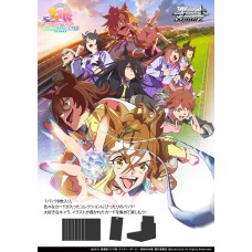 Bushiroad 武士道 - Weiss Schwarz Booster Box 黑白雙翼 補充包 - Uma Musume: Pretty Derby  -   賽馬娘 新時代之門「劇場版『ウマ娘 プリティーダービー 新時代の扉』」 Beginning of a New Era-WSBB-UMPD
