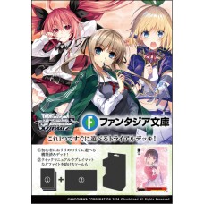 Bushiroad 武士道 - Weiss Schwarz Trial Deck -  預組「富士見Fujimi文庫  Vol.2」Fujimi Fantasia Bunko Vol.2