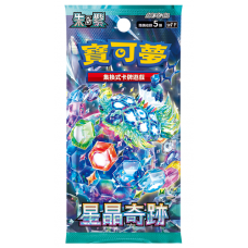 寶可夢集換式卡牌遊戲 - 擴充包 - 朱&紫 - 星晶奇跡 - SV7 F(盒)(1箱12盒)$1470