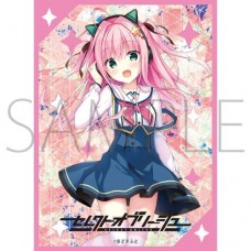 Movic 卡套 Select Oblige - 夜刀くくる /きゃらスリーブコレクション　マットシリーズ セレクトオブリージュ　夜刀 くくる(No.MT1891)