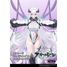 Bushiroad 武士道 - Bushiroad Trading Card Collection Clear 收藏卡 - 碧藍航線 Azur Lane vol.2