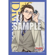 Bushiroad 武士道 - 周邊 - 卡套 - Cardfight!! Vanguard - 黒崎 繚磨 - Vol.739 Bushiroad 武士道 - 周邊 - 卡套 - Cardfight!! Vanguard - 黒崎 繚磨 - Vol.739