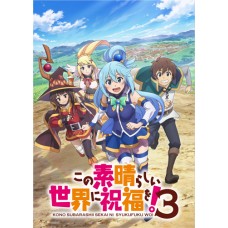 Bushiroad - Rebirth for you Booster Pack - 為美好的世界獻上祝福！3 TV animation Kono Subarashii Sekai ni Shukufuku wo! 3 (Box)