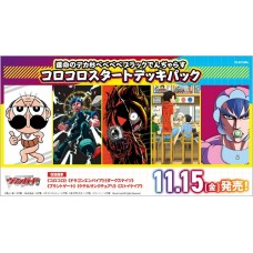 Bushiroad 武士道 - VG-DZ-SS04 - Cardfight!! Vanguard -  快樂快樂月刊 預購築卡包 Dekasugi Bebebebe Black Denjarasu Corocoro Starter Deck Pack - Special Series Vol.4