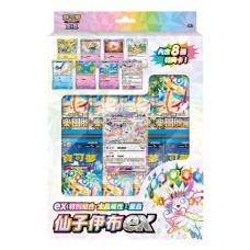 寶可夢集換式卡牌遊戲 - 朱&紫 ex特別組合 - 太晶屬性：星晶 仙子伊布ex - SVPN (個)-NT490/個