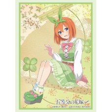 Bushiroad 武士道 - 卡套-《五等分的新娘》∽中野四葉 Vol.4394