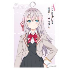 ensky 角色卡套 不時輕聲地以俄語遮羞的鄰座艾莉同學 - 艾莉莎·米哈伊洛夫娜·九条/キャラクタースリーブ『時々ボソッとロシア語でデレる隣のアーリャさん』 アリサ・ミハイロヴナ・九条 (EN-1363)