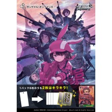 Bushiroad - Weiss Schwarz Extra Booster - 「刀劍神域外傳 Gun Gale Online Ⅱ」額外補充包 Sword Art Online Alternative Gun Gale OnlineⅡ