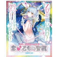 Broccoli - Z/X -Zillions of enemy X-  擴充補充包 第52彈 戀♡少女的聖戰The Extra Pack the 52nd Happy Valkyrie Engage E52