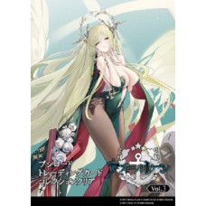 Bushiroad Trading Card Collection Clear 收藏卡 - 【碧藍航線】vol.3