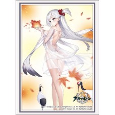 Bushiroad 75 Sleeves Collection - Azul Lane - Shoukaku Kaze to Mau Tsuru Ver. - Vol.4508