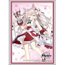 Bushiroad 75 Sleeves Collection - Azul Lane - Yudachi Oniku Party Ver. - Vol.4509