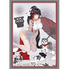 Bushiroad 75 Sleeves Collection - Azul Lane - Takao Haru no Narai Ver. - Vol.4510