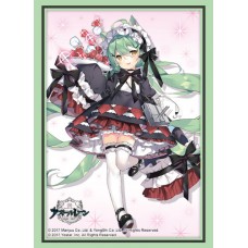 Bushiroad 75 Sleeves Collection - Azul Lane - Akashi Kuroneko Raishu su! Ver. - Vol.4511