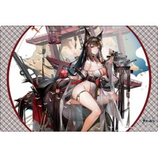 Bushiroad Playmat V2 - Azul Lane - Amagi Sousui Seiren Ver. - Vol.1445