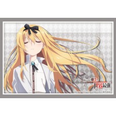 Bushiroad 75 Sleeves Collection - Arifureta: From Commonplace to World&#39;s Strongest - Yue Part.6 - Vol.4513
